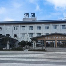 洽谈交易商务中心酒店