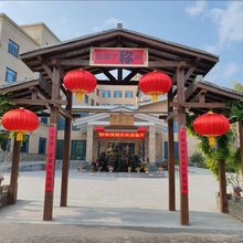 妙林湾酒店