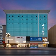 暖居酒店(宝鸡陈仓鼎尚购物中心店)