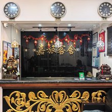 嘉旅瑞捷宾馆(大连火车站劳动公园店)