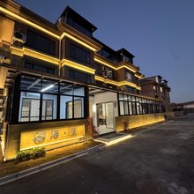 海篁民宿