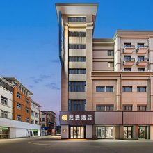 艺选酒店(泰州姜堰汽车站人民南路店)