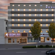 丽呈睿轩酒店(太白路万达广场店)