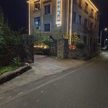 安吉南溪竹语亲子度假民宿
