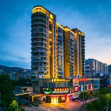 君豪·假日酒店(嘉兴平湖乍浦九龙山店)