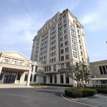 遇欣苑民宿(林州市人民医院店)