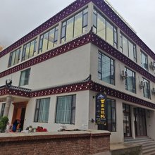 西当36号院