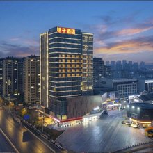 桔子酒店(徐州云龙万达医科大学店)