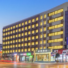 宸玥酒店(成都西南财大地铁站店)