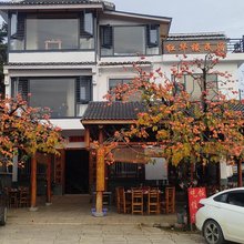 恭城红岩景区红华楼民宿