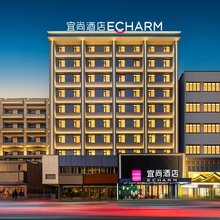 宜尚酒店(南昌八一广场地铁站省美术馆店)