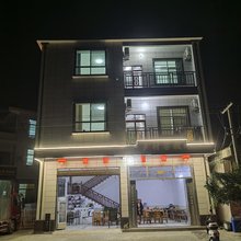 江永乡村客栈