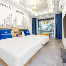 18韵·精品酒店(梧州学院宝石文化博物馆店)