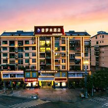 普罗米酒店(重庆开州职教中心平桥车站店)