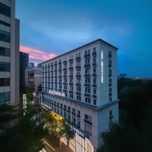 锦江之星(西安玉祥门地铁站庆阳大厦店)
