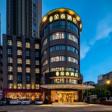 金泰酒店(武汉世界城光谷步行街华中科技大学店)