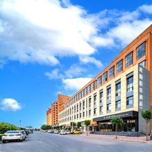 欢朋假日酒店(石家庄新乐河北美术学院店)
