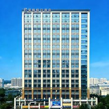 昊枫假日酒店(成都温江大学城凤溪河地铁站店)