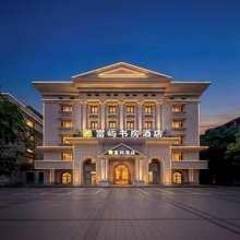 重庆富屿书房酒店(万达广场店)