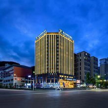 维也纳国际酒店(安顺市安顺西高铁站店)