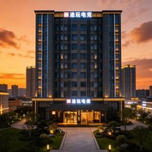 途玩电竞｜TW·ELECTRONIC·SPORTS酒店(南风古灶智慧新城地铁站店)