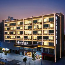 云季S酒店(南昌灌婴路地铁站店)