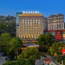 福州东方濮卓酒店