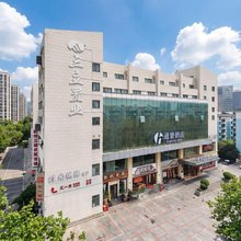 杭州通寰酒店(城北体育公园东新园地铁站店)