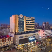 易卓酒店(高碑店市政府店)