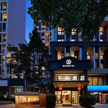 成都千和酒店(成都南站三瓦窑地铁站店)