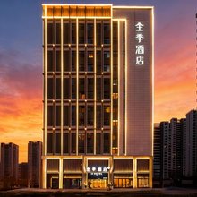 全季酒店(青岛东方伊甸园店)