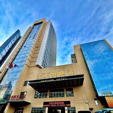 西宁三阳大酒店