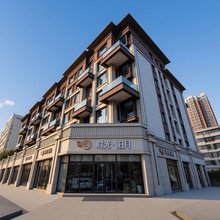 时光泊月轻奢民宿(大同古城店)