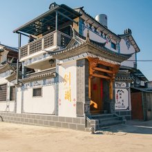 耕渔·闲居Sea view丨海景度假美宿(剑川剑湖店)