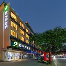 欧米罗酒店(金峰镇甘墩街广场店)