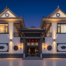 泰和居智能民宿(云台山风景名胜区店)