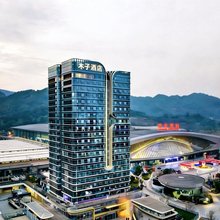 木子酒店(重庆西站站前广场店)