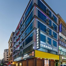 威宁乌蒙度假酒店(滨海大道店)