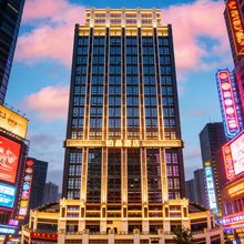 铂晶主题酒店(重庆江北国际机场悦来国博店)