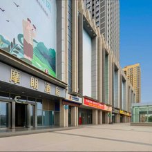 摩朗酒店(西安后卫寨地铁站店)