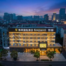 凯润国际酒店(江阴体育中心店)