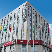 京上国际酒店