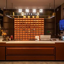 喆咖酒店(胶州商厦北方国贸店)