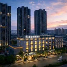 摩登丽致酒店(衡阳解放路商业步行街店)