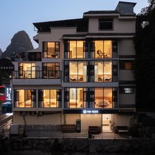 花筑·穗里居|Harvest观山水美宿(阳朔西街店)
