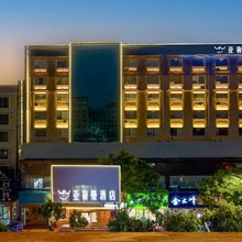 亚奢曼酒店(钟祥承天华府店)