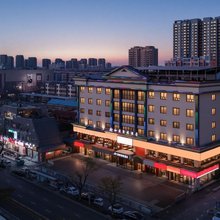 如家商旅(邹城龙贵广场城中城步行街店)