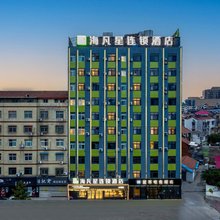 海凡星连锁酒店(广水三环路店)