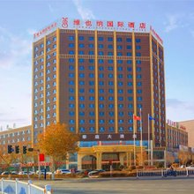 豪庭大酒店