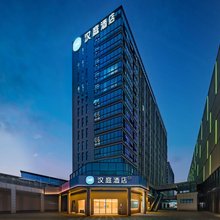 汉庭酒店(成都双流国际机场店) )